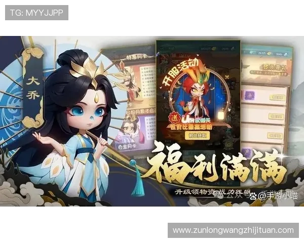 尊龙现金一下可靠送38元，简单操作即可快速领取丰富游戏礼包