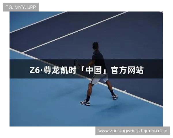 尊龙凯时在线登录入口常见问题解答，帮助用户解决登录过程中遇到的各种问题与困难