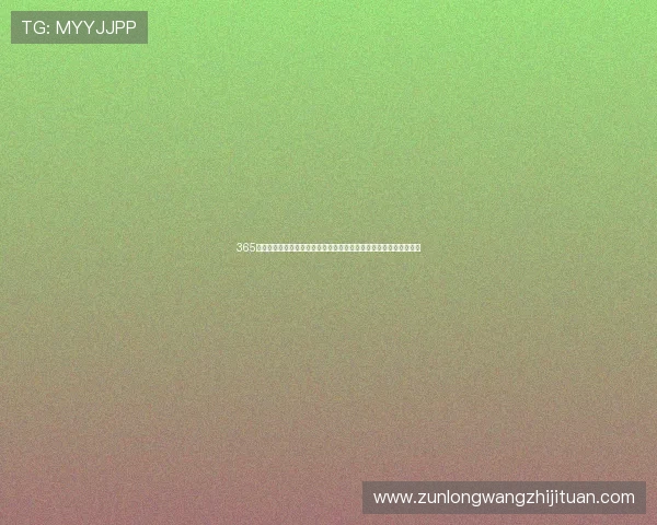 365完美体育直播为用户提供世界杯赛前预测、赛中直播与赛后精彩点评