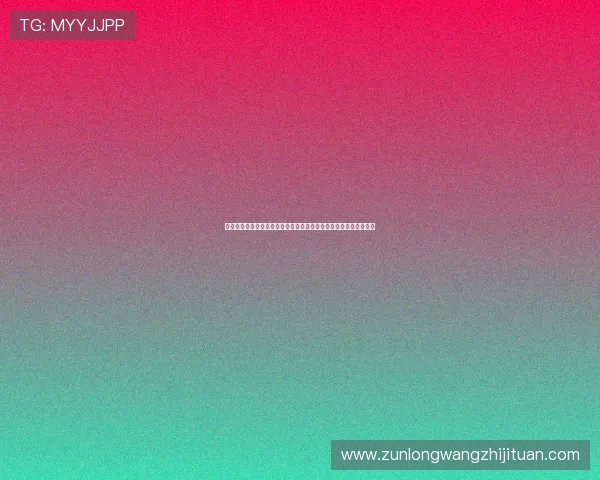 凯时尊龙抖圈内容创作指南帮助新手快速打造优质抖圈内容赢得关注