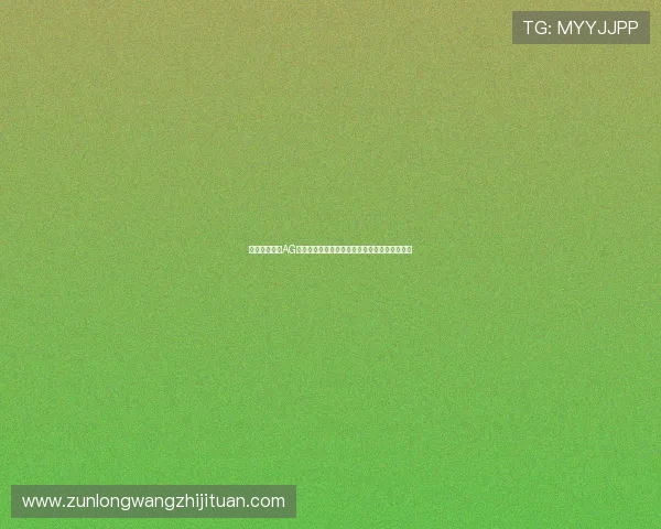 如何快速实现AG旗舰厅全站登录,提升游戏体验与账户安全保障