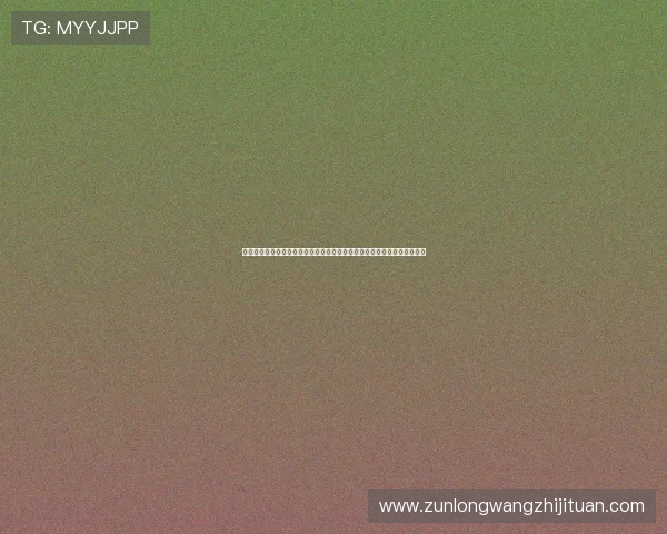 深入分析百家乐游戏的规则细节与玩法技巧,提升你的游戏水平与获胜几率