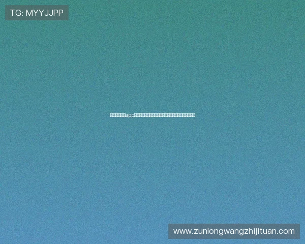 真人视讯网站app常见问题解答,解决用户在使用过程中遇到的各种疑问